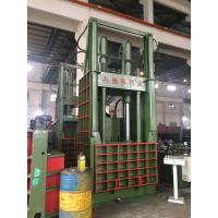 Quality Paper Baler Machine for sale