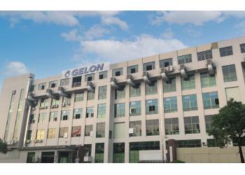 China Factory - Shandong Gelon Lib Co., Ltd