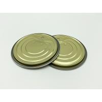 China Gold Color Metal Can Lids Small Size Non Spill For Food Storage Containers for sale