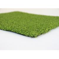 Quality AVG Natural Looking Golf Artificial Turf Synthetic Lawn Grass SGS CE Certificati for sale