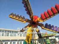 China speed windmill park ride top spin sky rides thrilling outdoor equipment factory
