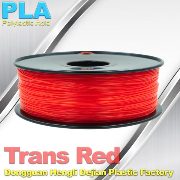 Quality Non-toxic Colorful  1.75mm PLA Filament For 3D Printer Material Small Shrinkage for sale