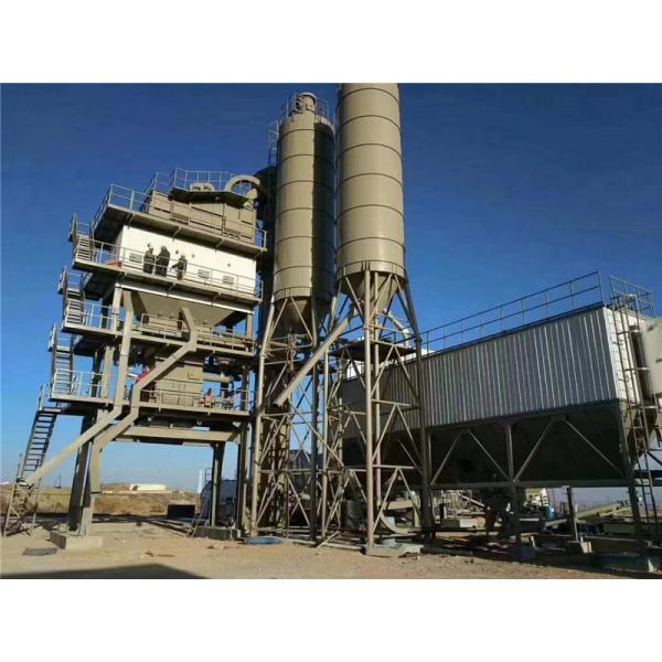Quality Eco Friendly 220V 480V Bituminous Mixing Plant For Aggregate Size 0-60mm for sale