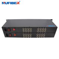China RS485 Single Fiber Video Converter FC 20km 1080P HD 2MP Camera for sale