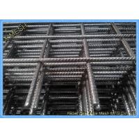 China AS 4671 Carbon Steel Welded Wire Mesh Screen , Reinforcing Wire Mesh For Concrete factory