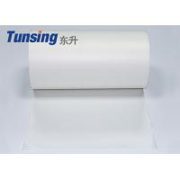 China 0.06mm Thickness EVA Hot Melt Adhesive Film White Translucent For Foam factory