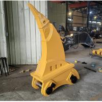 China Rock Arm And Boom Stick With Cylinder Excavator Spare Parts For Sany SY500 SY550 factory
