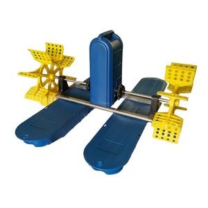 Quality 45kg 3.5m3/Min Aquaculture Paddle Wheel Aerator 1.5kw Solar Powered for sale