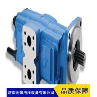 China Jinan Hydraulic Pump Co.,Ltd CBGJ2063/2040/2025 High Pressure Gear Pump factory