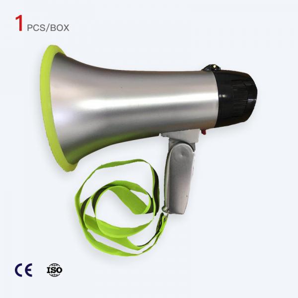Quality 0.3kg Wireless Military Megaphone Hand Held With Whistle 540 X 330 X 540MM for sale