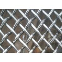 Quality Stainless Steel Woven Wire Mesh Screen 0.5m To 30m Long Corrosion Resistant for sale