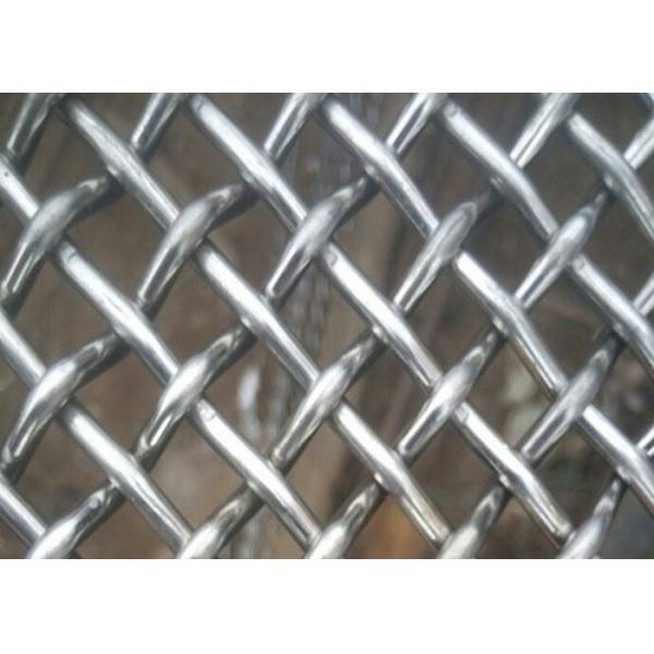 Quality Stainless Steel Woven Wire Mesh Screen 0.5m To 30m Long Corrosion Resistant for sale