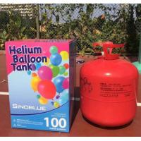 China Disposable Helium Tank 15 Cubic Feet For 50 Assorted Latex Balloons Party City factory