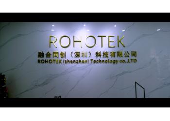 China Factory - ROHOTEK (SHENZHEN) Technology Co., Ltd