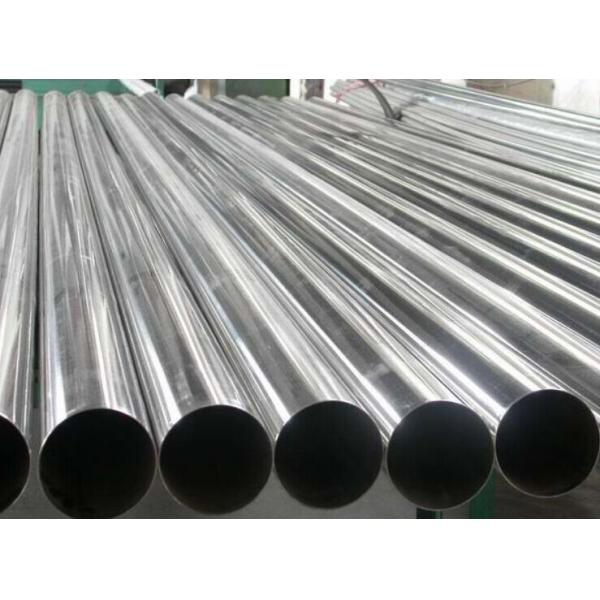 Quality Cold Rolled Alloy Steel Pipe UNS S32304 Duplex Stainless Steel Tube For Food Industry for sale