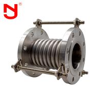 China Flexible Metal Compensator Corrugated Expansion Joint factory