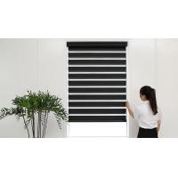 China CE Black Automatic Zebra Blinds Remote Control Day And Night Blackout Blinds factory