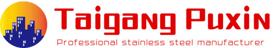 China Jiangsu Taigang Puxin Stainless Steel Co., Ltd. logo