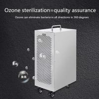 Quality Disinfection Airthereal Industrial Ozone Generator Custom For Commercial for sale