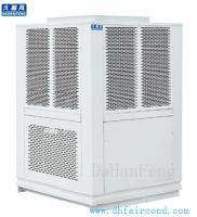 China DHF KT-18ASJ/KT-23ASJ/KT-30AS Refrigeration Evaporative Air Cooler / air conditioner factory