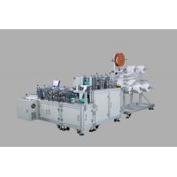 Quality Non Woven Antiviral Face Mask Making Machine for sale