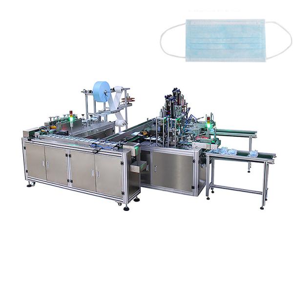 Quality 3 Ply Ultrasonic Medical Disposable Mask Making Machine for sale