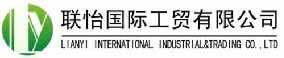 China Lianyi International industrial and trading co.,Ltd logo