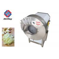 Quality Industry Onion Slicer Machine / SUS 304 Ginger Garlic Grinding Slicer for sale