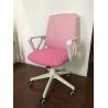 China Classic Ergonomic Mesh Back Office Chair , Mesh Swivel Office Chair PP Foot factory
