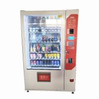 China Electronic Cold Beverage Vending Machine Snack Drink Candy Chocolate Vending Machine factory