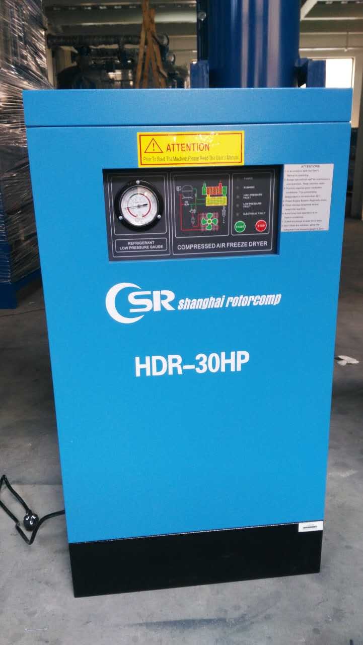 China Super Cool 30HP Energy Efficient Refrigeration Air Dryer For Compressed Air Treatment factory
