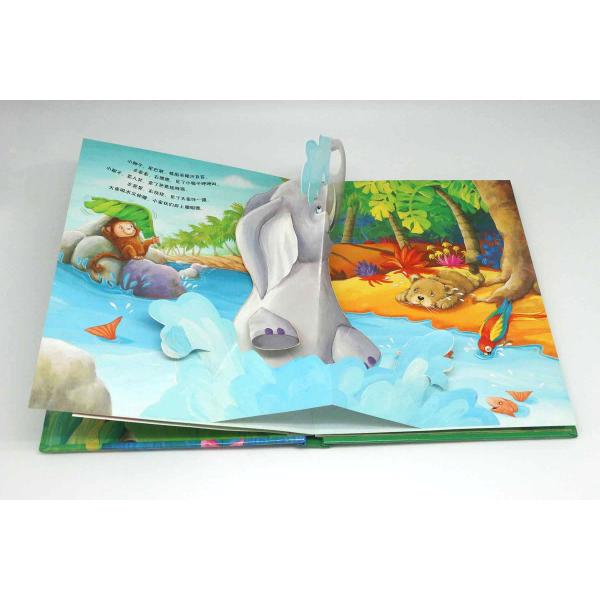 Quality Hardcover Coated Paper Children Jungle Exploration Pop Up Book Printing for sale