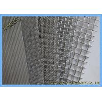 China Monel 400 Woven Metal Netting Mesh Fabric For Chemical Processing Equipment factory