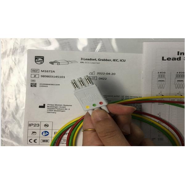Quality TPU ECG Replacement Parts Cables , ECG Lead Set 989803145101 for sale