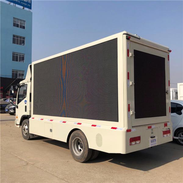 Quality Waterproof Mobile Advertising Van 120km/H Video Screen Truck Loop ventilation for sale