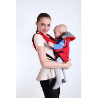 China Front Facing Out Ergonomic Infant Baby Carrier Age Range 0-36 Months factory