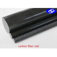 China Round Rod Carbon Composite Material , Matte / Glossy Pultrusion CFRP Carbon Fiber factory