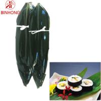 China Eco Friendly 8cm Bamboo Plant Leaves For Catering factory