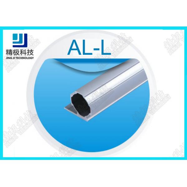 Quality Alum 6063-T5 Material Aluminium Alloy Pipe Silvery Color Vehicle Round Large Diameter for sale