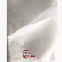 China 45gsm PP Spunlace Non Woven Fabric For Disposable Towels factory