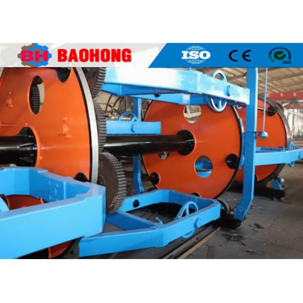 Quality Wire And Cable Machinery Cradle Type Lay Up Machine 1+1+3 / 1600 for sale