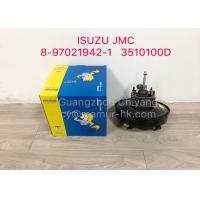 Quality JMC 1020 ISUZU Brake Parts Brake Booster 8-97021942-1 for sale