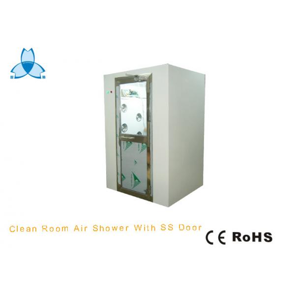 Quality D1200mm Cleanroom Air Shower , Air Jet Shower For Mircroelectronics Lab for sale