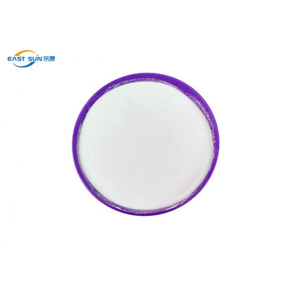 Quality Thermoplastic Polyurethane PU DTF Hot Melt Powder Silk screen printing for sale
