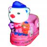 China 40w Plastic Custom Children 's Amusement Park Rides / Coin Operated Kiddie Rides factory