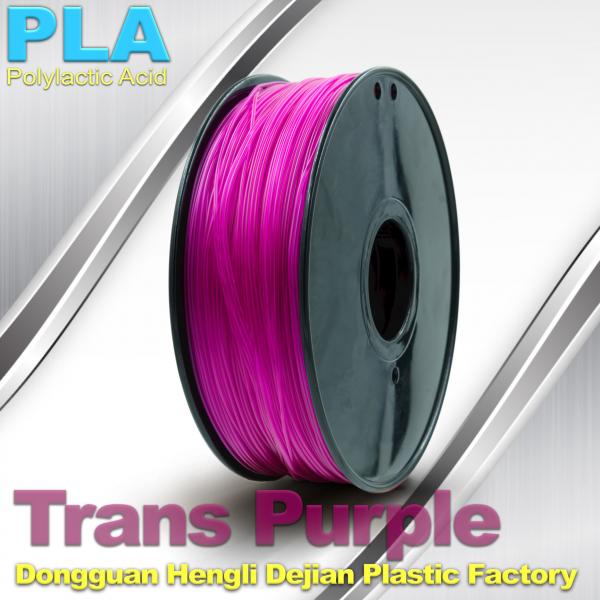 Quality High Strength Trans Purple PLA 3d Printer Filament , Cubify And UP 3D Printing Material for sale