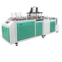 Quality custom paper plate machine, high speed paper plate making machine for sale
