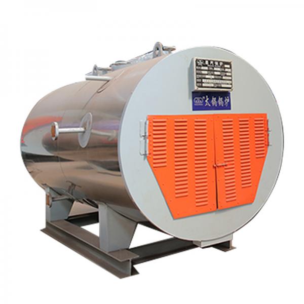 Quality Ce Approval WDR 500kg Electric Steam Boiler For Hospital for sale