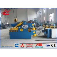 China Customized Blade Length Hydraulic Alligator Shear Machine For Steel Companies Q43-1200 factory