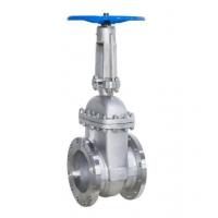 China Ordinary Temperature Wedge Gate Valve Z41H with Flanged API Coc/ISO/CE Seal Surface factory